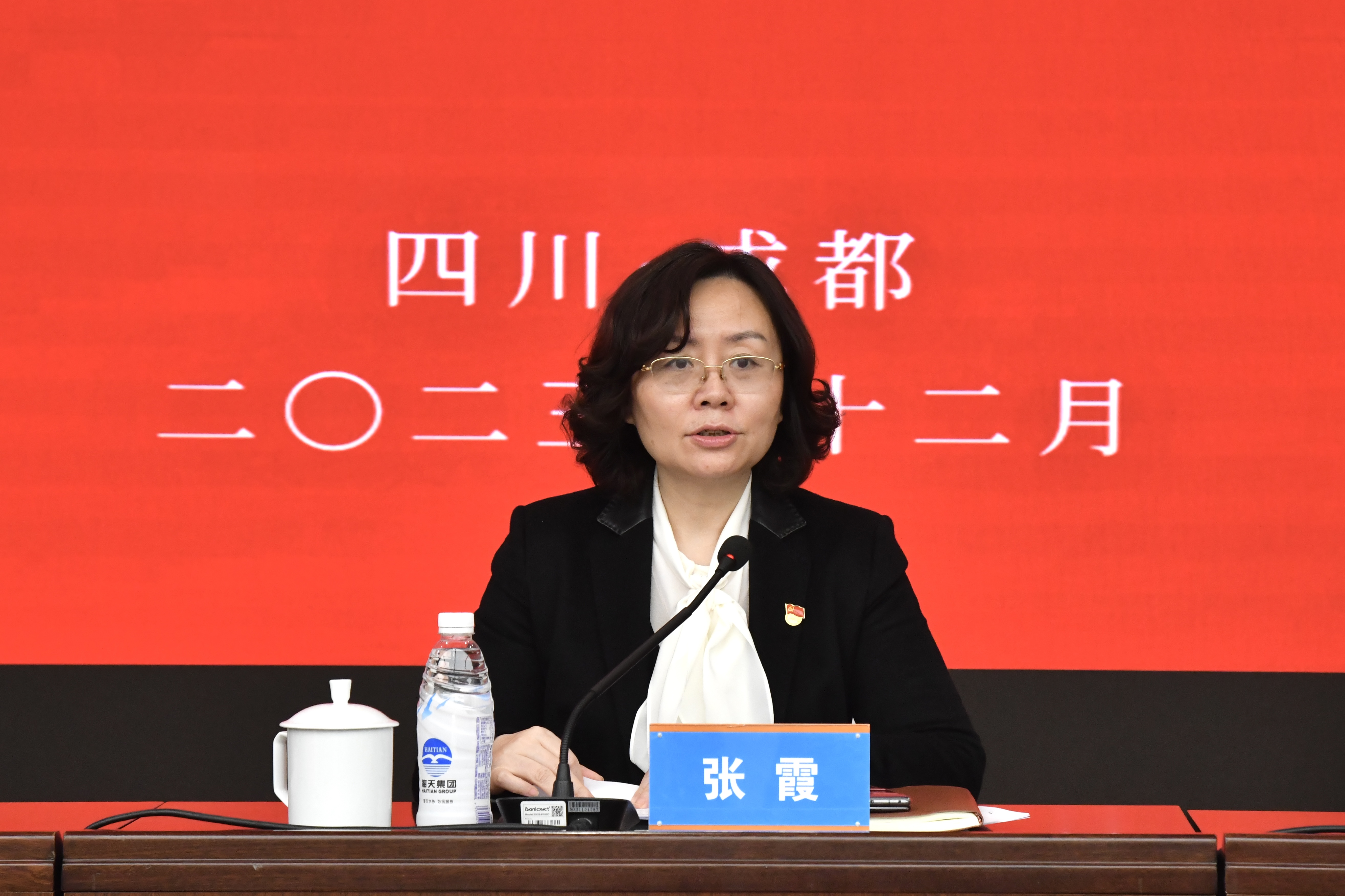 首页 - 欧博ABG官方网站