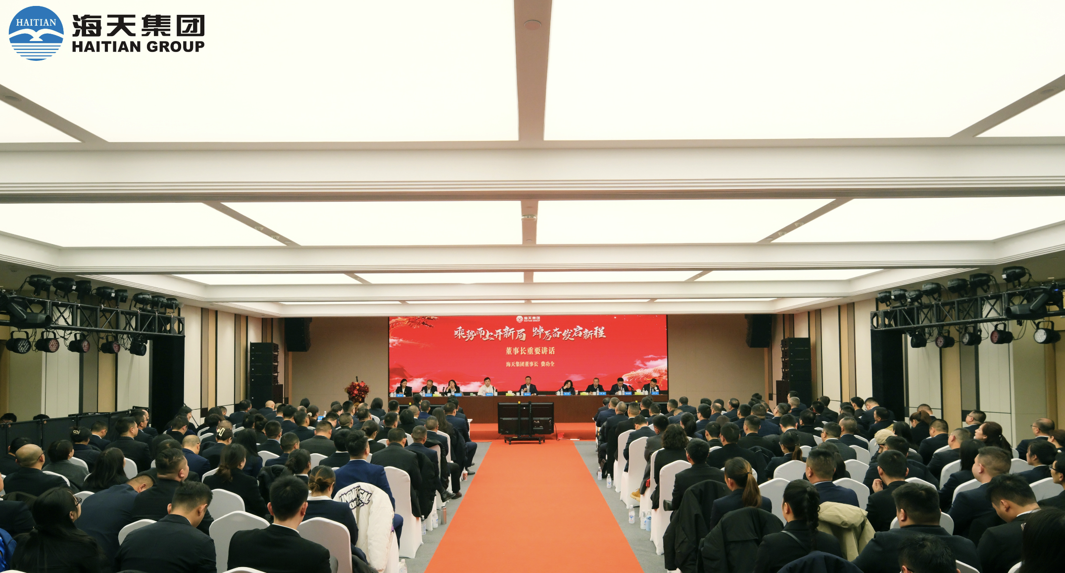 20240227153327_33749