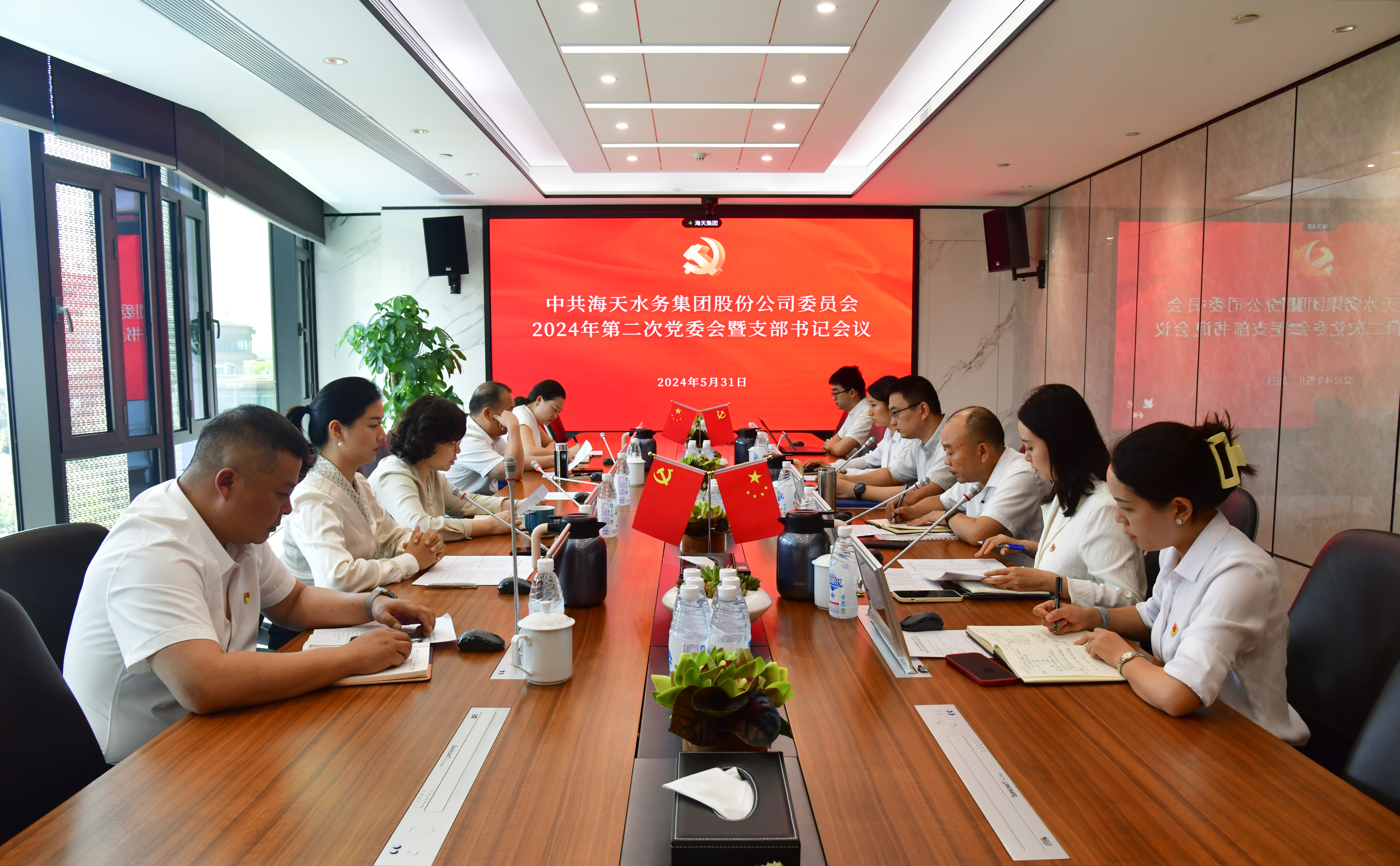 首页 - 欧博ABG官方网站