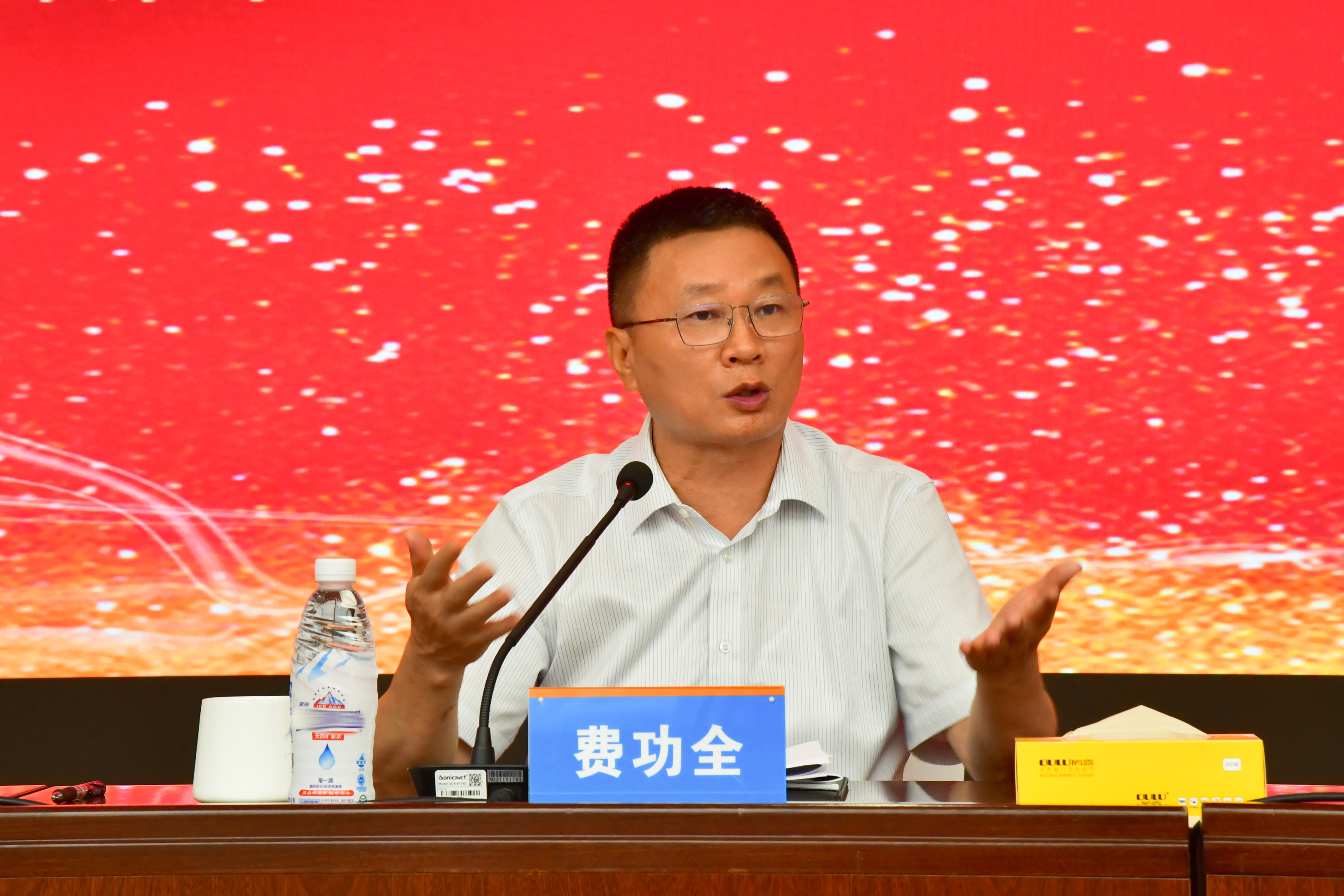 20240730094306_15202