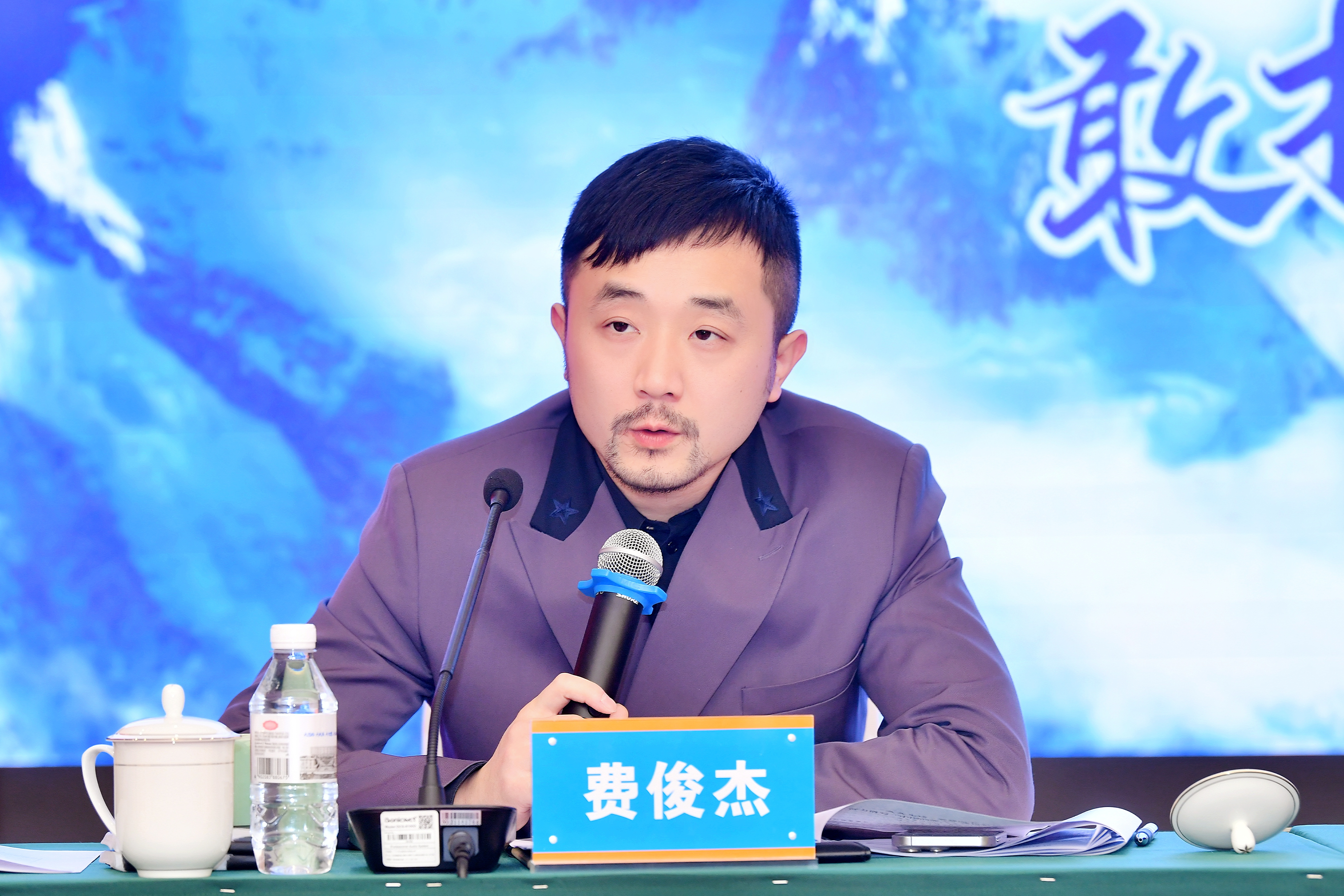 20250206133901_18311