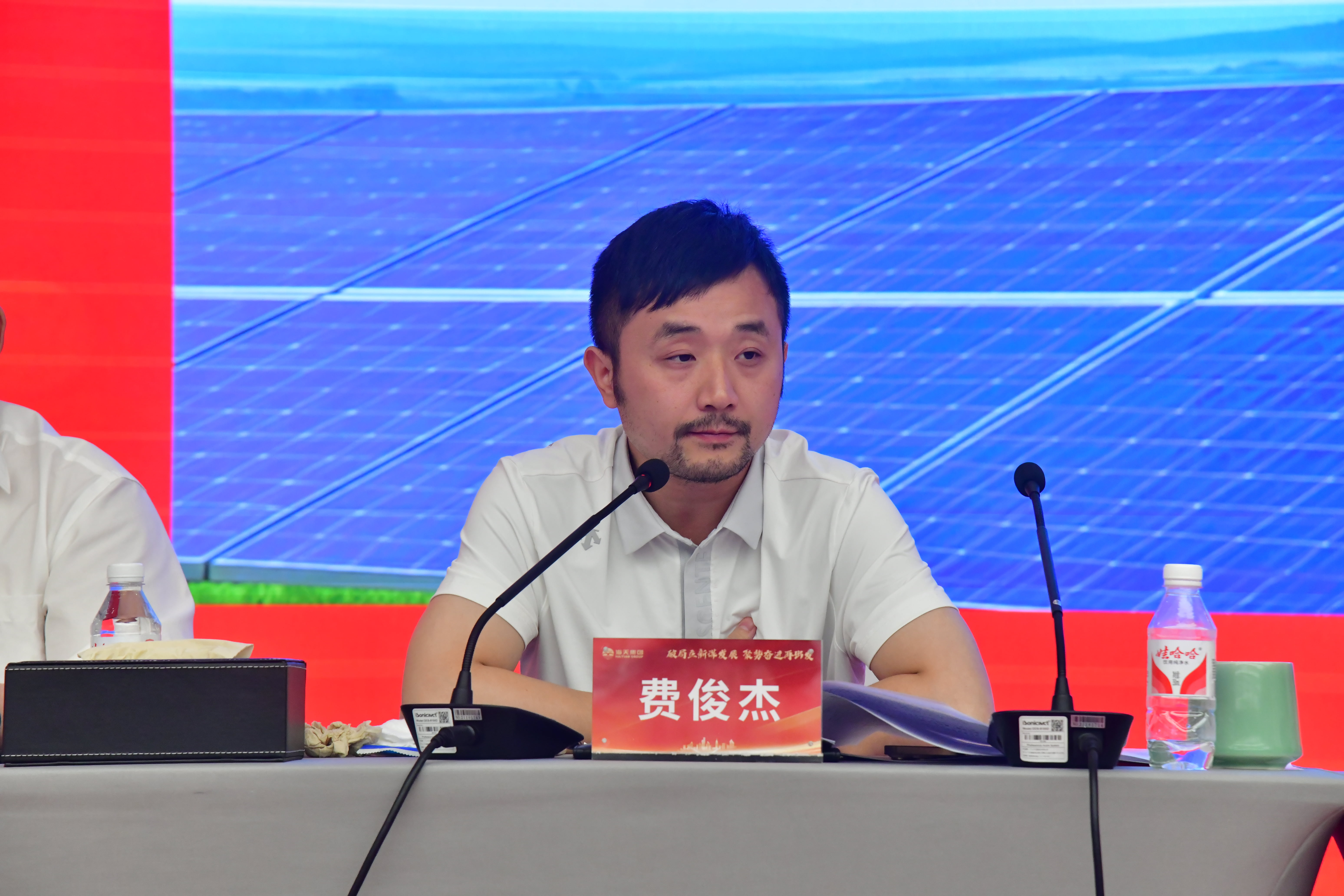 20250804171720_73448