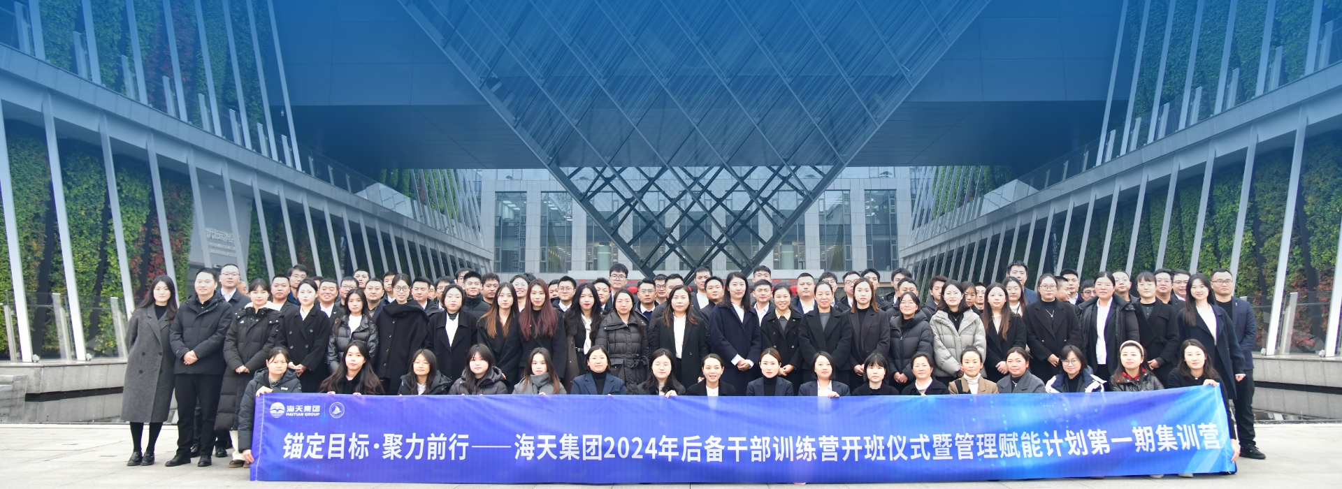 首页 - 欧博ABG官方网站