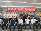 任你博·(中国)官方网站